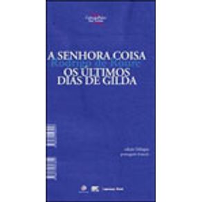 645917_vitrine.jpg 645917_vitrine.jpg