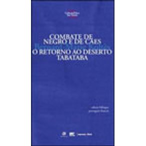 645918_vitrine.jpg 645918_vitrine.jpg