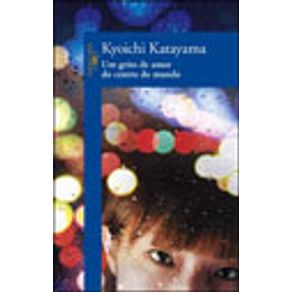 645887_vitrine.jpg 645887_vitrine.jpg