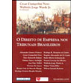 646467_vitrine.jpg 646467_vitrine.jpg