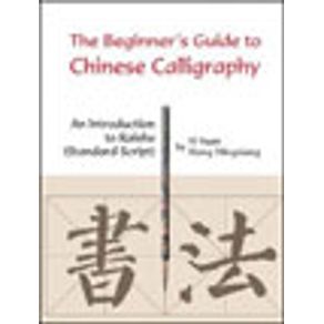 646978_vitrine.jpg 646978_vitrine.jpg