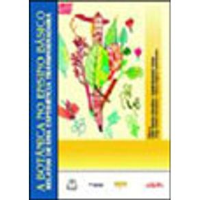 647597_vitrine.jpg 647597_vitrine.jpg