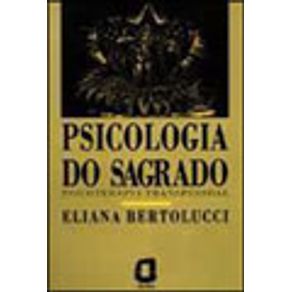 630869_vitrine.jpg 630869_vitrine.jpg