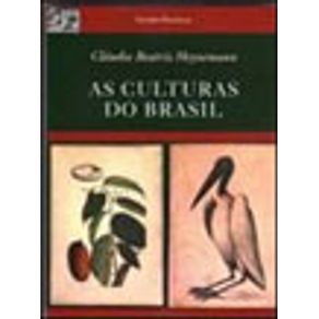 631855_vitrine.jpg 631855_vitrine.jpg