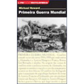 631832_vitrine.jpg 631832_vitrine.jpg