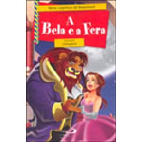 632121_vitrine.jpg 632121_vitrine.jpg