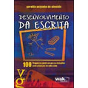 632176_vitrine.jpg 632176_vitrine.jpg