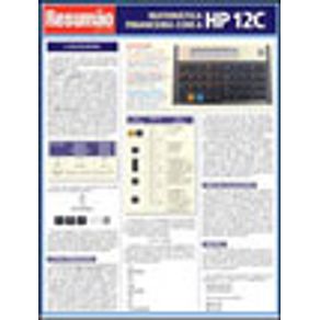 632698_vitrine.jpg 632698_vitrine.jpg