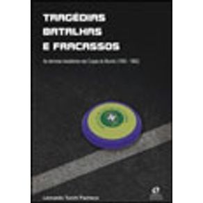 633002_vitrine.jpg 633002_vitrine.jpg