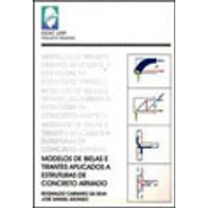 634297_vitrine.jpg 634297_vitrine.jpg