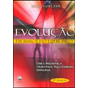 634851_vitrine.jpg 634851_vitrine.jpg