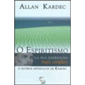 635147_vitrine.jpg 635147_vitrine.jpg