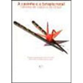 635050_vitrine.jpg 635050_vitrine.jpg