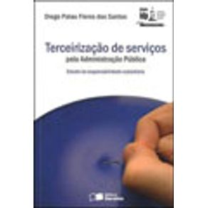 635318_vitrine.jpg 635318_vitrine.jpg