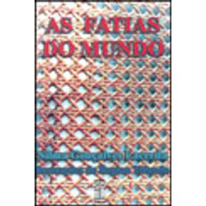 635485_vitrine.jpg 635485_vitrine.jpg