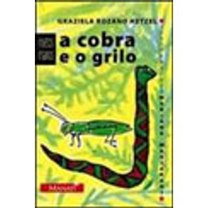 635355_vitrine.jpg 635355_vitrine.jpg