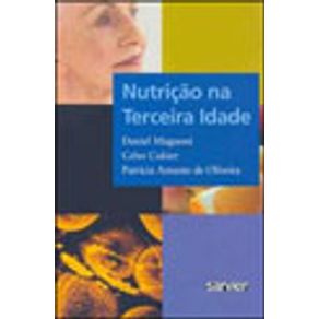 636137_vitrine.jpg 636137_vitrine.jpg