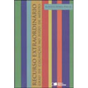 636416_vitrine.jpg 636416_vitrine.jpg