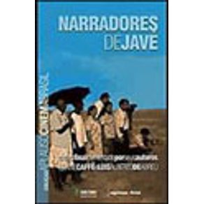 636689_vitrine.jpg 636689_vitrine.jpg