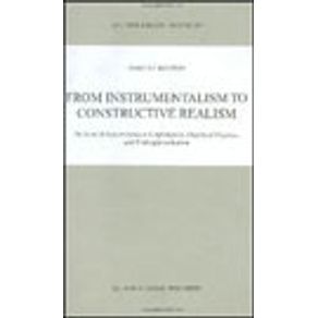 637452_vitrine.jpg 637452_vitrine.jpg