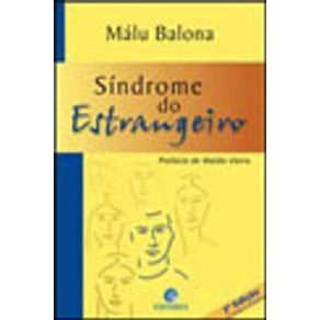 618269_vitrine.jpg 618269_vitrine.jpg