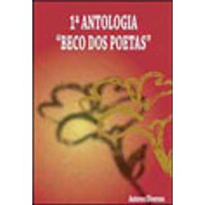 618755_vitrine.jpg 618755_vitrine.jpg