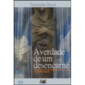 619586_vitrine.jpg 619586_vitrine.jpg