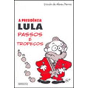 619775_vitrine.jpg 619775_vitrine.jpg