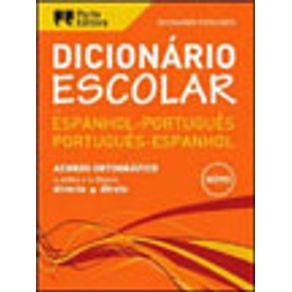 619719_vitrine.jpg 619719_vitrine.jpg