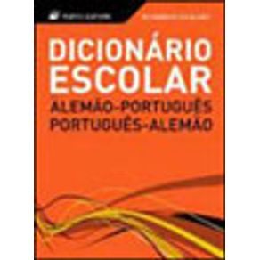 620440_vitrine.jpg 620440_vitrine.jpg