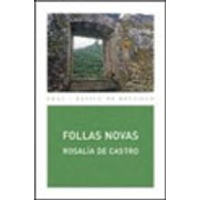 620741_vitrine.jpg 620741_vitrine.jpg