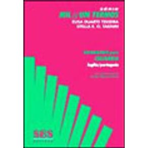 621097_vitrine.jpg 621097_vitrine.jpg