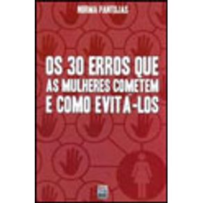 621534_vitrine.jpg 621534_vitrine.jpg