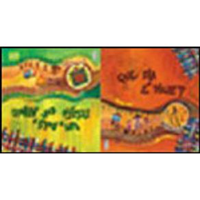 621862_detalhes.jpg 621862_detalhes.jpg