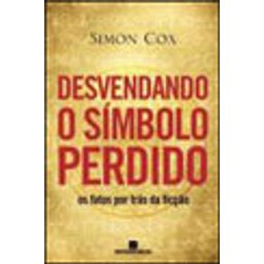 622051_vitrine.jpg 622051_vitrine.jpg