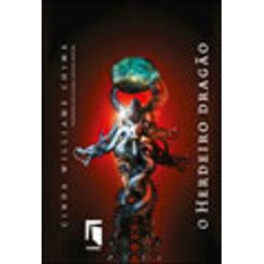 622162_vitrine.jpg 622162_vitrine.jpg