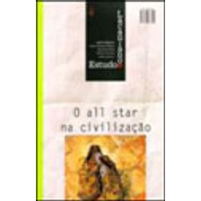 622431_vitrine.jpg 622431_vitrine.jpg