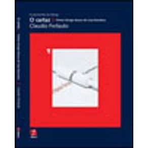 622647_vitrine.jpg 622647_vitrine.jpg