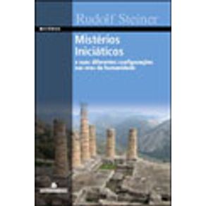 623179_vitrine.jpg 623179_vitrine.jpg