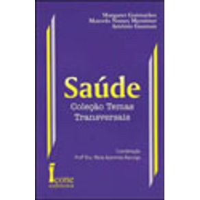 623310_vitrine.jpg 623310_vitrine.jpg