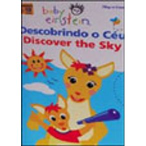 623372_vitrine.jpg 623372_vitrine.jpg