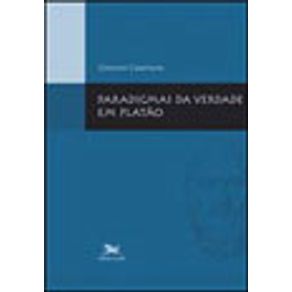 623673_vitrine.jpg 623673_vitrine.jpg