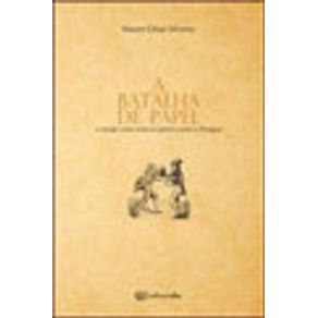 623702_vitrine.jpg 623702_vitrine.jpg