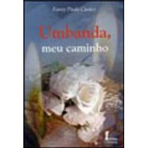 624312_vitrine.jpg 624312_vitrine.jpg