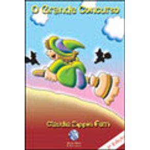 624791_vitrine.jpg 624791_vitrine.jpg