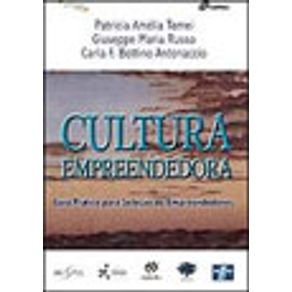 625181_vitrine.jpg 625181_vitrine.jpg