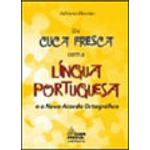 625275_vitrine.jpg 625275_vitrine.jpg