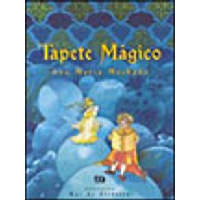 625466_vitrine.jpg 625466_vitrine.jpg