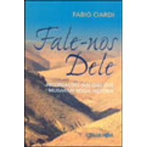 625485_vitrine.jpg 625485_vitrine.jpg