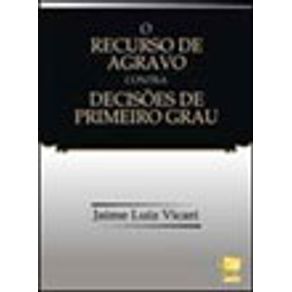 609829_vitrine.jpg 609829_vitrine.jpg